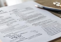 省内音乐大学录取分数线是多少？省内音乐类院校录取要求详解