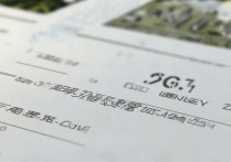 郑州大学2017年分数线是多少，河南郑州大学录取分数线查询