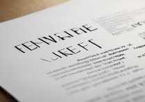自我介绍英语作文
