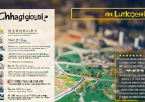 重庆文科二本大学有哪些，重庆文科专科学校排名如何？