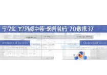 钦州市三中今年录取线公布多少分能进钦州三中？|2024钦州市第三中学录取分数线一览