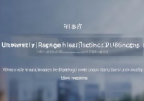 重庆大学录取结果怎么查，2026年招生录取分数线是多少？