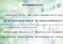 2018西华大学录取线是多少，最低多少分能考上？