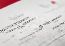 河南大学山西录取分数线是多少，山西考生多少分能上