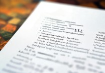 录取名单大学有哪些？2026 年各大学录取名单查询