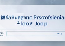 普通话成绩查询入口