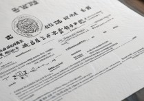 上海大学录取通知书长什么样，2024上海大学录取通知书什么时候发