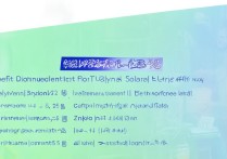 梧州职业学院待遇怎么样，正式编制工资多少？