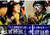 深圳大学录取浙江分数线是多少？深圳大学在浙江录取分数线