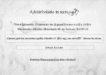 西华大学在川录取结果怎么查，西华大学多少分能考上