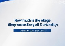 宁波大学高考录取分是多少？，最低投档线是多少？