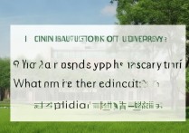 江苏开放大学录取吗？江苏开放大学录取分数线是多少