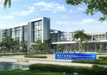 海南翻译职业学院怎么样，是公办还是民办学校