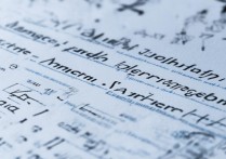 2026 年江苏民办专科学校名单一览？江苏民办专科院校排名及录取分数线是多少？