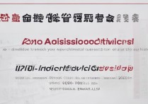 五邑大学2020录取多少分能进？招生简章及录取线汇总