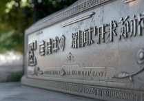 2023大连大学最低录取线是多少？录取难度如何？有哪些专业？