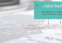 河北大名三中分数线是多少？2026年录取分数线预测