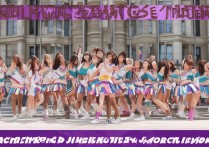 鹤壁职业学院啦啦队怎么样？鹤壁职业学院啦啦队招新要求