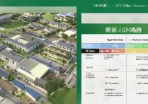 福州公办职业学院有哪些？福州公办职业学院排名及录取分数线