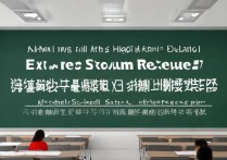 2017鞍山中考分数线什么时候公布？鞍山中考分数线公布时间
