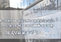 兰州新区专科学校排名榜？兰州现代职业学院怎么样？