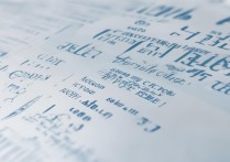 江苏专科院校排名有哪些？江苏各专科学校数量表排名如何？