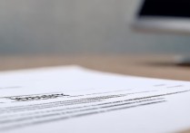 辽宁大学录取图片在哪看？辽宁大学录取通知书图片高清大图