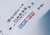 安徽单招专科学校排名有哪些？安徽大专单招分数多少分能上？