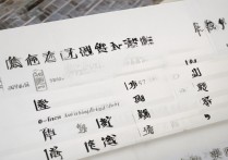 上海中医类专科学校排名有哪些？附大专学校排名怎么样？