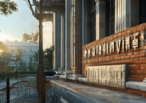 哈尔滨晨光职业学院，这所院校的办学特色和就业前景如何？