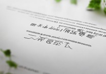 渤海大学录取新浪怎么查？渤海大学录取结果查询入口
