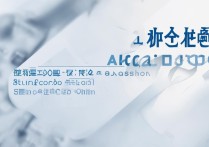 遂平一高今年录取分数线是多少，遂平一高多少分能上