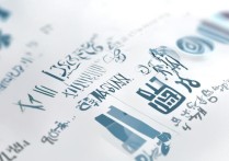 东北大学贵州录取分数线是多少，贵州考生多少分能上？