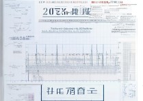 今年四川二本分数线是多少，2026四川二本录取分数线预测