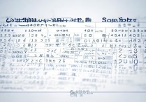 西南大学甘肃录取分是多少？西南大学在甘肃历年录取分数线查询