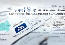 浙江大学江苏录取分数线是多少，江苏考生要多少分能上？