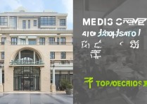 医疗美容专科学校排名前十有哪些？山东医专哪个好？