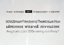 湖南大学河南录取多少人？2024高考录取查询入口