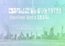 上海大学录取分数排行如何，上海大学最低录取分数线是多少