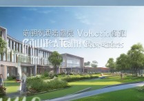 平凉卫生职业学院怎么样？平凉卫生职业学院录取分数线是多少？