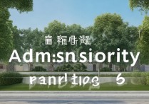 海南大学录取排名是多少？海南大学录取排名 6 能上吗？