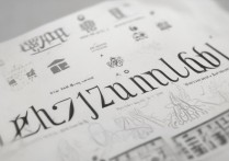 岳西中学 2017 中考录取分数线是多少？历年分数线查询