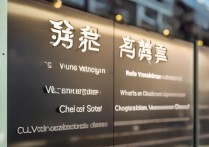 重庆永川职业学院是公办还是民办？重庆永川职业学院招生分数线是多少