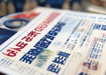 职业学院军训什么时候开始？职业学院军训时间安排汇总