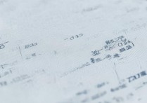 2017鹤岗一中中考配额分数线是多少，鹤岗一中录取分数线查询