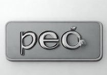pe下删除驱动