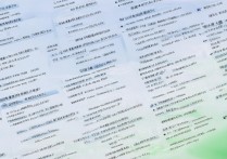 广东高考文科200分，能报考哪些大学和专业？揭秘低分选校攻略！