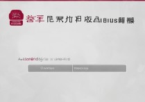 海南大学录取查询 6 怎么查？海南大学录取查询 6 入口在哪