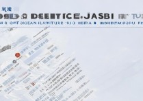 河北200分能上什么专科，有哪些学校推荐？