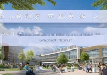 辽阳师范职业学院怎么样？辽阳师范职业学院录取分数线是多少？